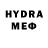 Экстази VHQ port channel
