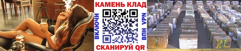 ГАШИШ Ice-O-Lator  Ачинск 