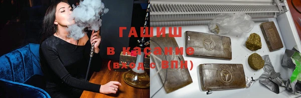 скорость Алексин