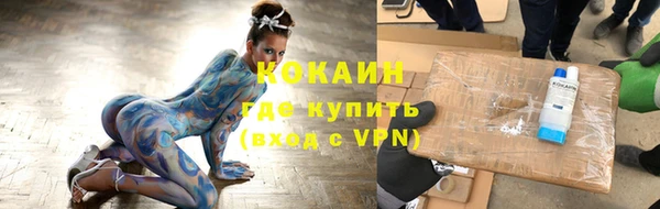 экстази Алзамай