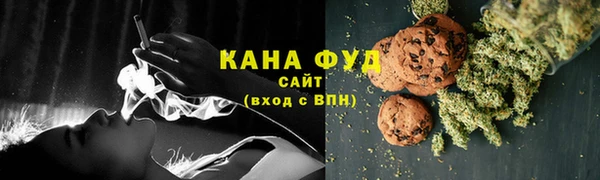 экстази Алзамай
