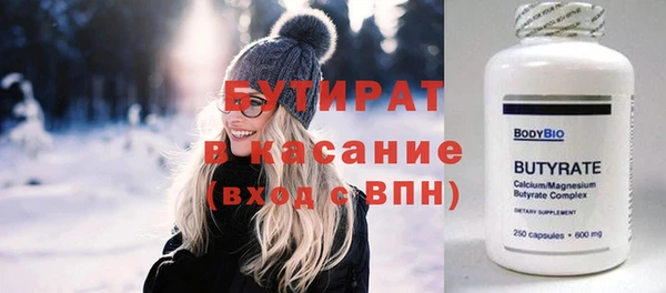 винт Алексеевка
