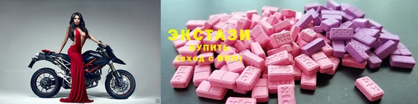 скорость Алексин