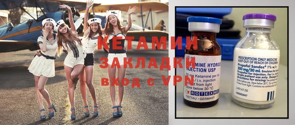 винт Алексеевка