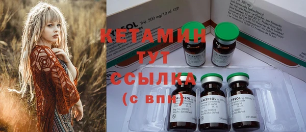 винт Алексеевка