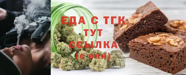 скорость Алексин