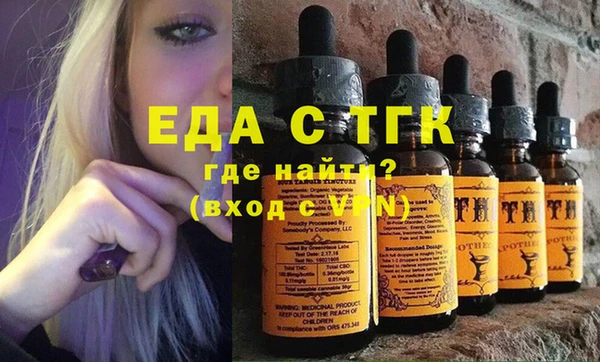 экстази Алзамай