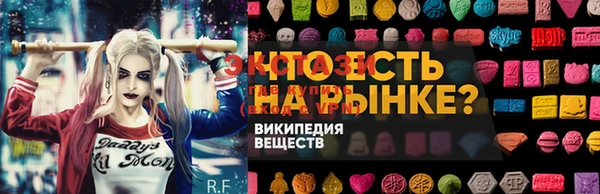 скорость Алексин