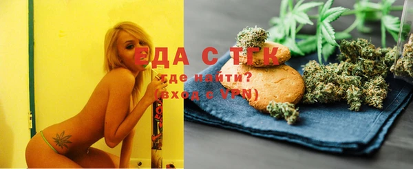 скорость Алексин