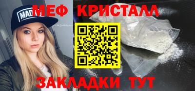 ALPHA PVP Кулебаки