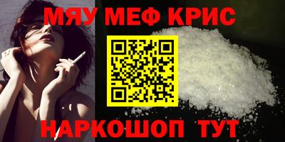a pvp Кунгур