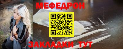 a pvp Кунгур