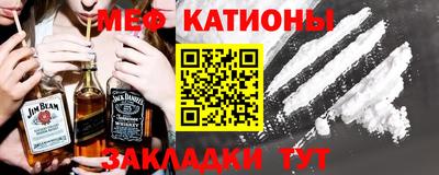 каннабис Кумертау