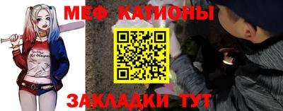 каннабис Кумертау