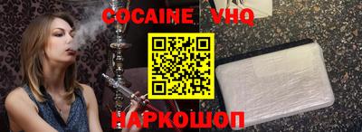 каннабис Кумертау