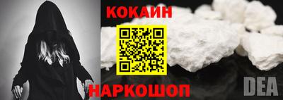 ALPHA PVP Кулебаки
