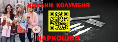 a pvp Кунгур