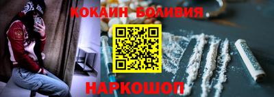 a pvp Кунгур