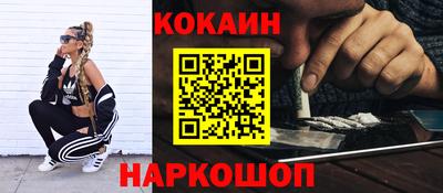 каннабис Кумертау
