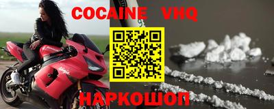 ALPHA PVP Кулебаки