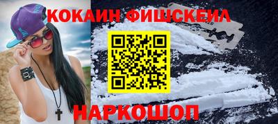 MDMA Premium VHQ Трёхгорный