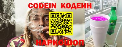 каннабис Кумертау