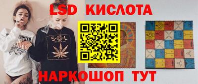 каннабис Кумертау