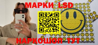 ALPHA PVP Кулебаки