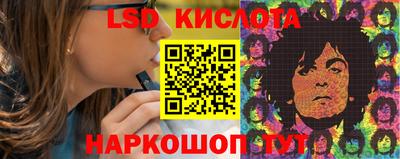 эйфоретик Тосно