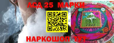 каннабис Кумертау