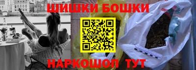 каннабис Кумертау