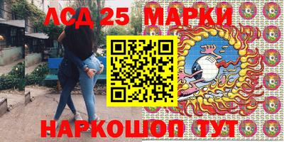 a pvp Кунгур