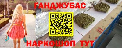 a pvp Кунгур