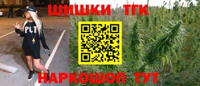 a pvp Кунгур