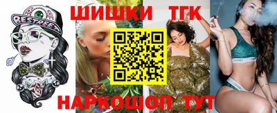 ALPHA PVP Кулебаки