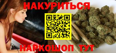 ALPHA PVP Кулебаки
