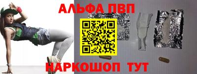 каннабис Кумертау