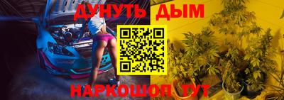 ALPHA PVP Кулебаки