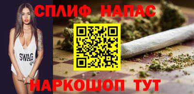 a pvp Кунгур