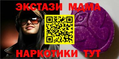 ALPHA PVP Кулебаки