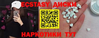 каннабис Кумертау