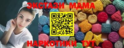 ALPHA PVP Кулебаки
