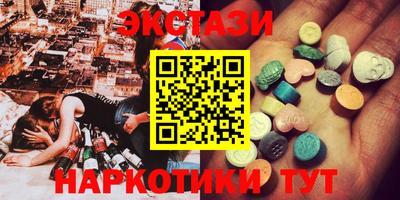 a pvp Кунгур