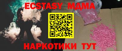 ALPHA PVP Кулебаки