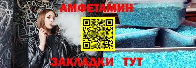 каннабис Кумертау