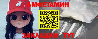 a pvp Кунгур