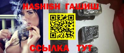 a pvp Кунгур