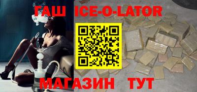 a pvp Кунгур