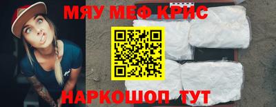 a pvp Кунгур