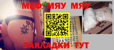 каннабис Кумертау